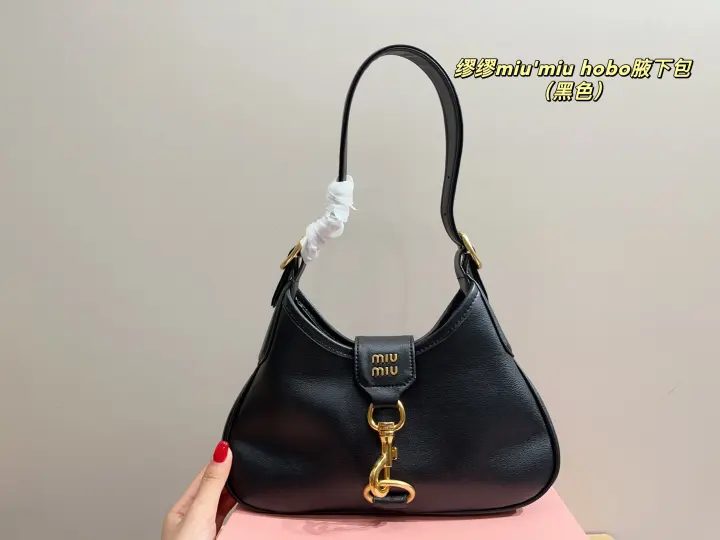 miumiu Size: 28*14cm--09